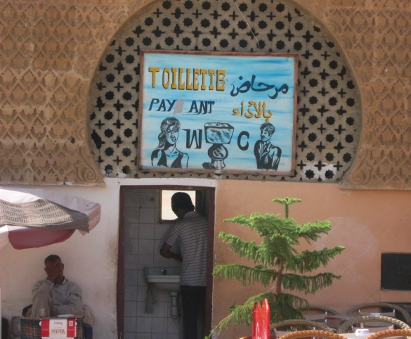 signage in Fes